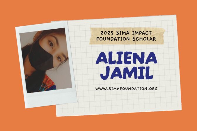 Empowered to Succeed: Aliena Jamil’s Journey